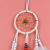 هدية من صديقات لسيارة من نوع ريشة مصنوعة يدوياً من طراز ريشة من طراز Dreamnet Item Picture
